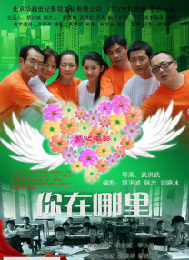 国产精品自产拍在线网站